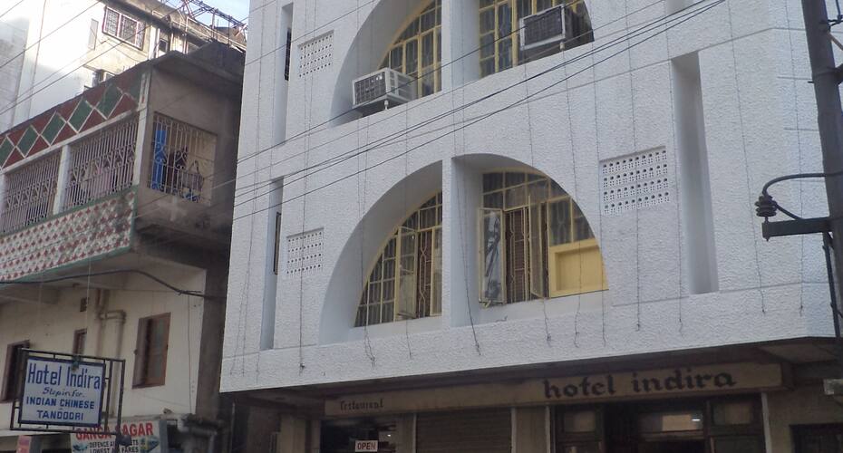Hotel Indira, Guwahati 1